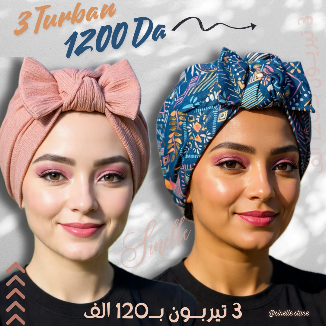 Turban – Image 2