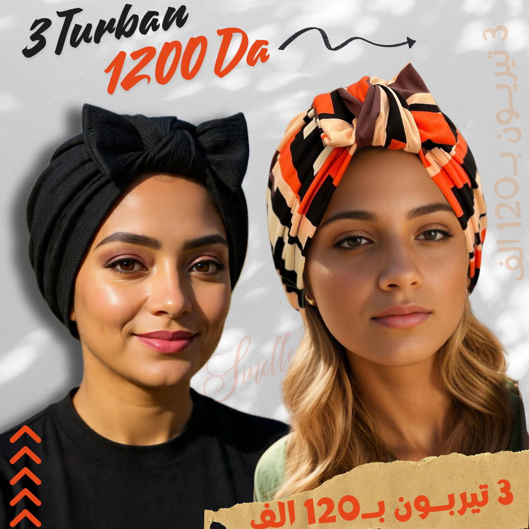 Turban – Image 4